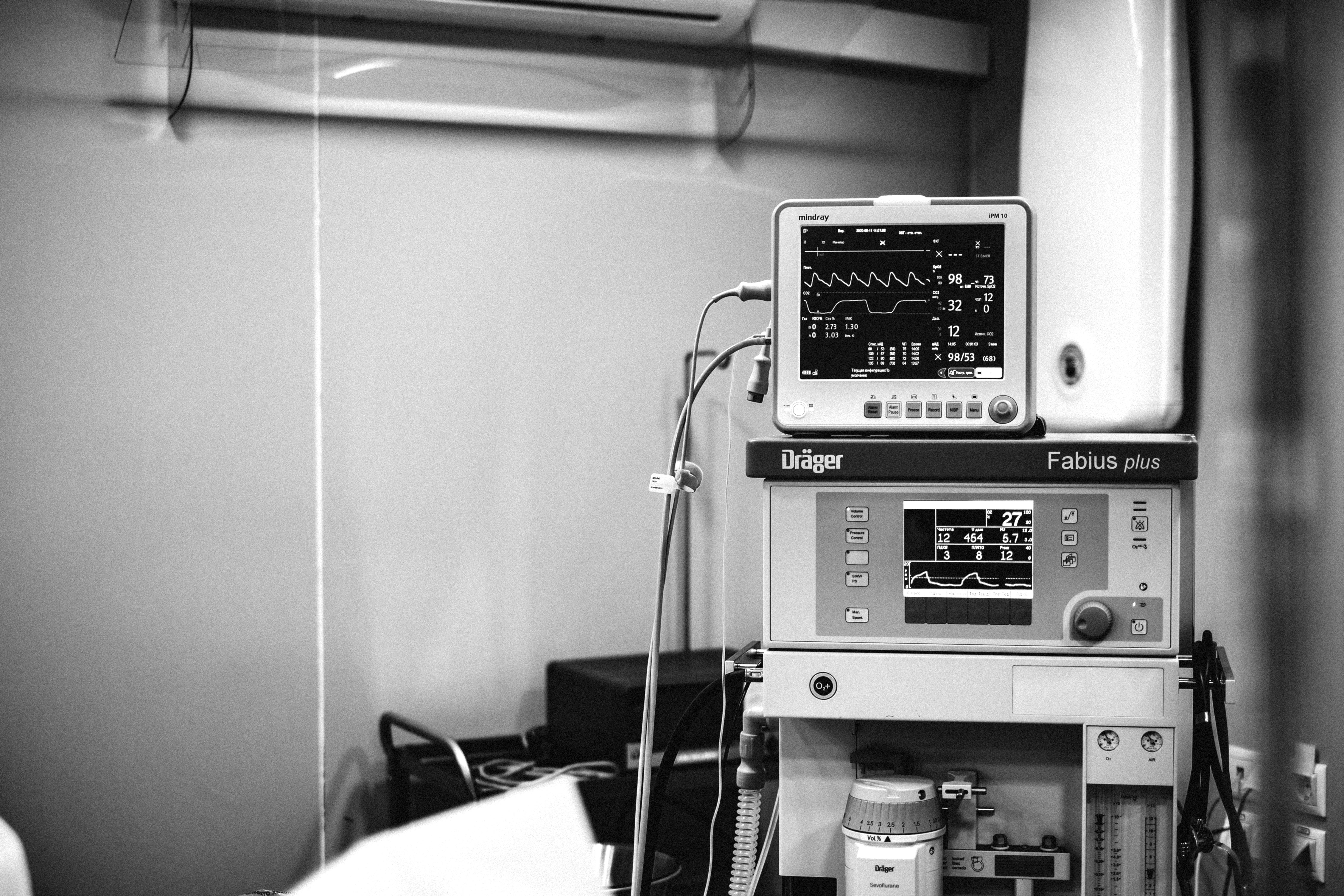 Intensive care setup